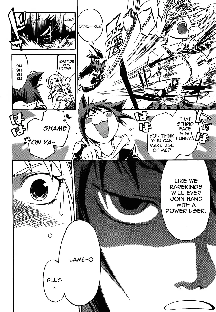 Read Code Breaker Manga Online
