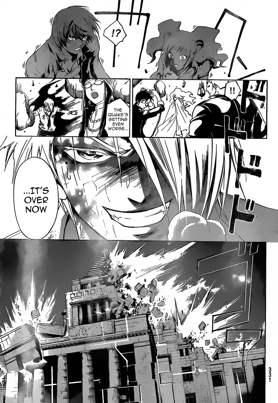 Read Code Breaker Manga Online