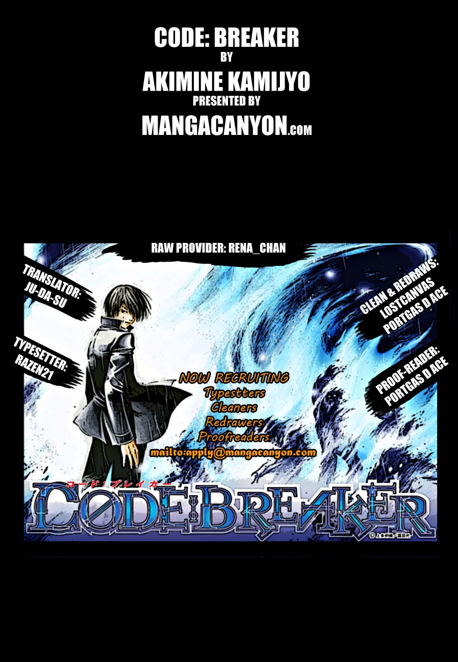 Read Code Breaker Manga Online