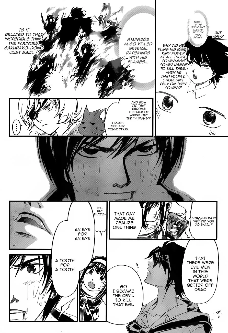 Read Code Breaker Manga Online