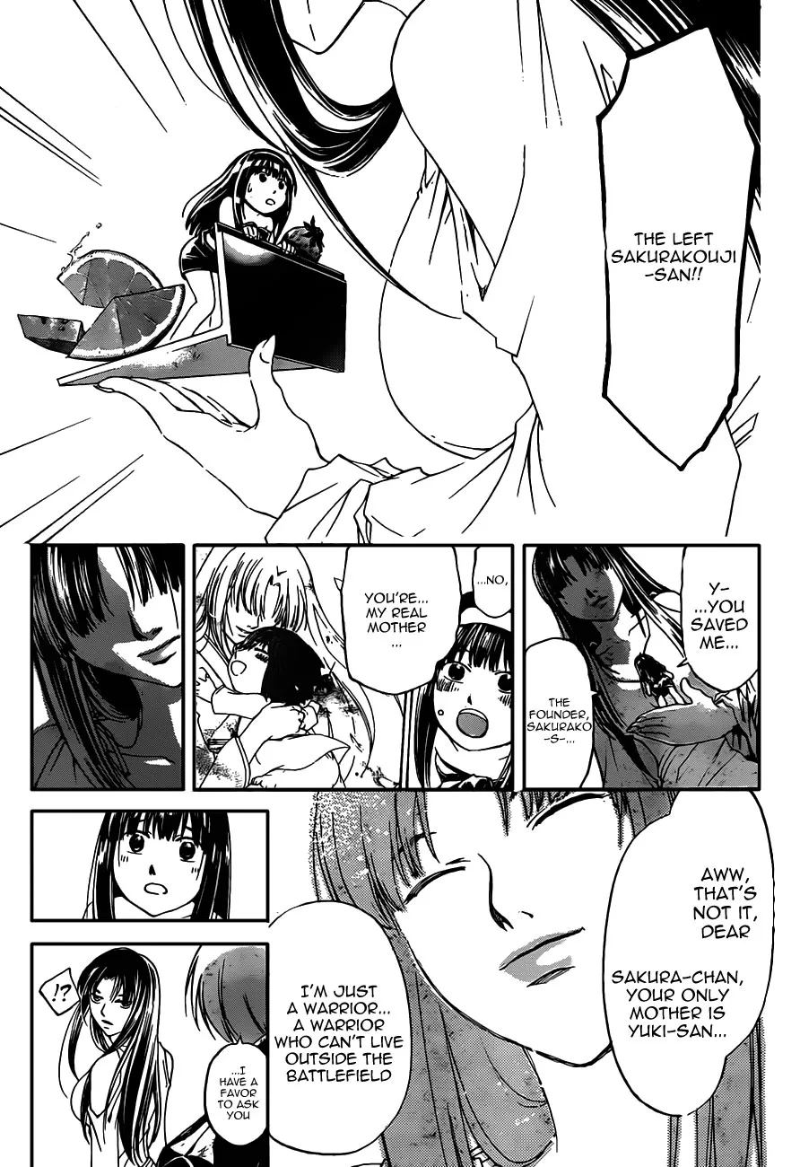Read Code Breaker Manga Online