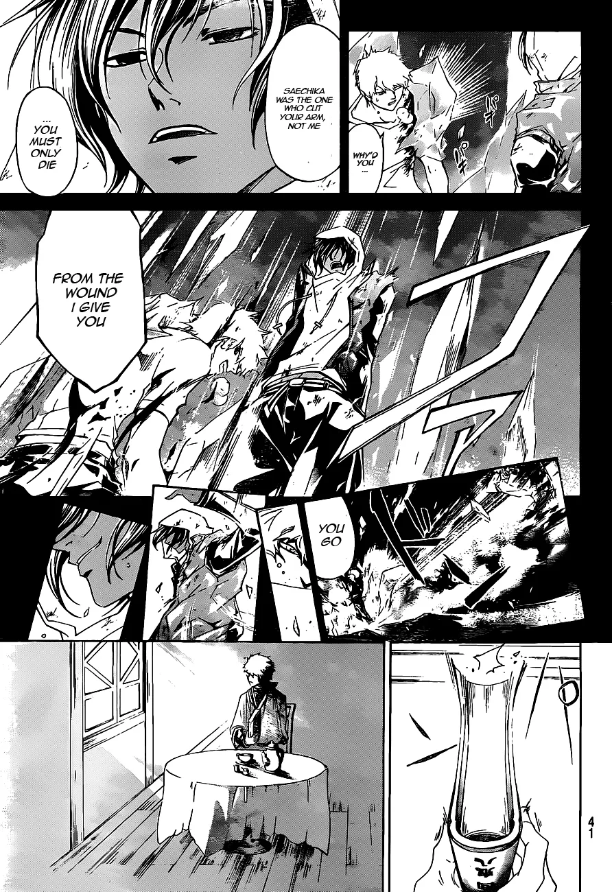 Read Code Breaker Manga Online