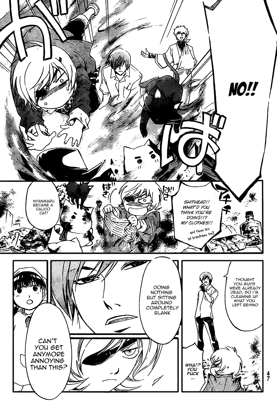 Read Code Breaker Manga Online