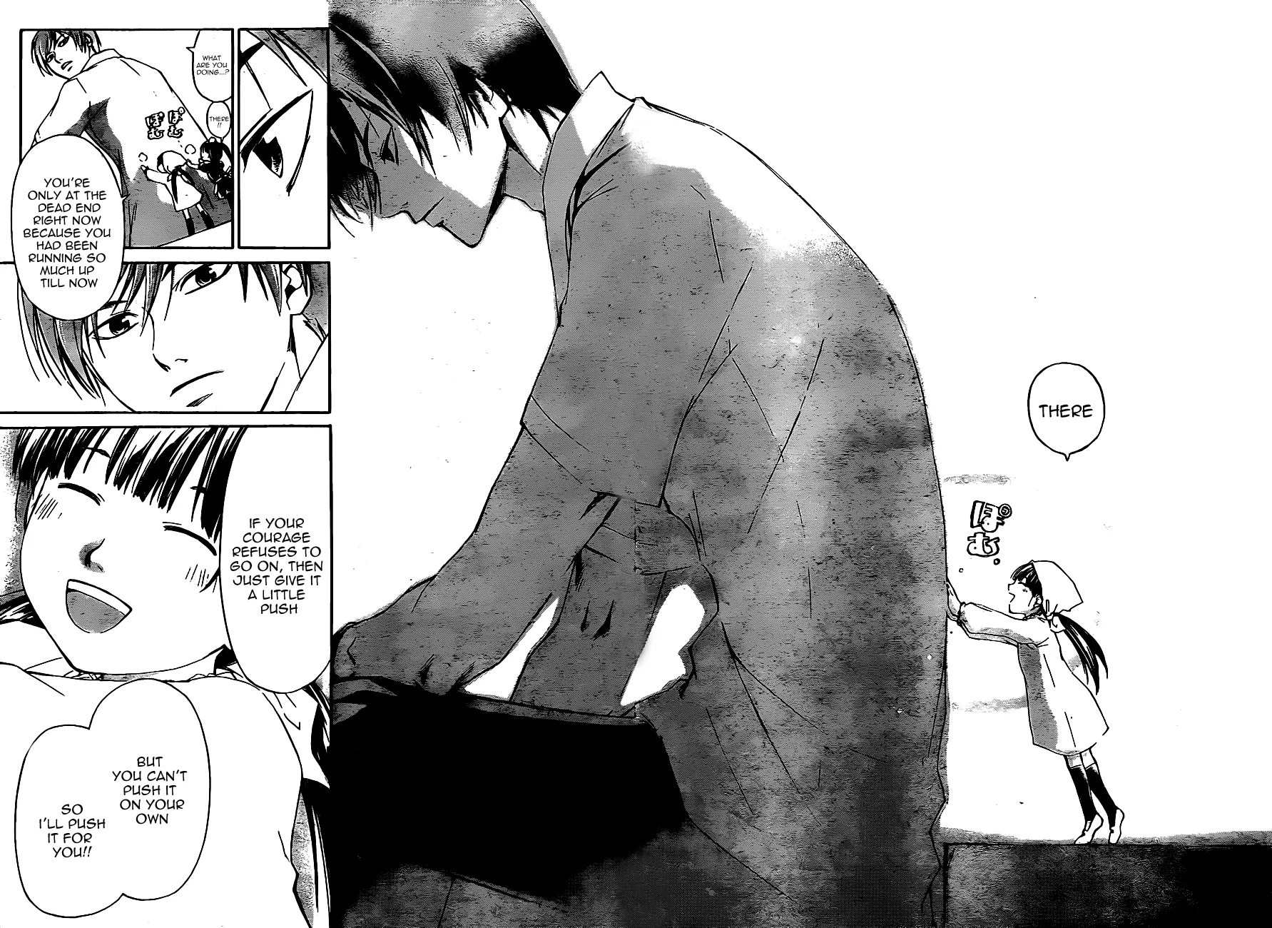 Read Code Breaker Manga Online