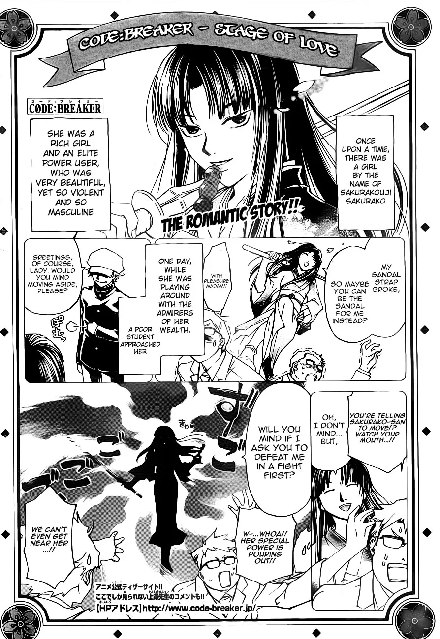 Read Code Breaker Manga Online