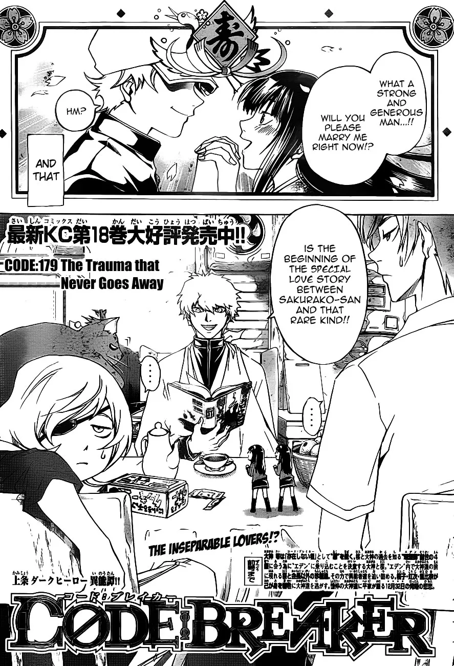 Read Code Breaker Manga Online