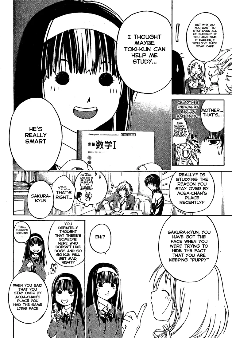 Read Code Breaker Manga Online