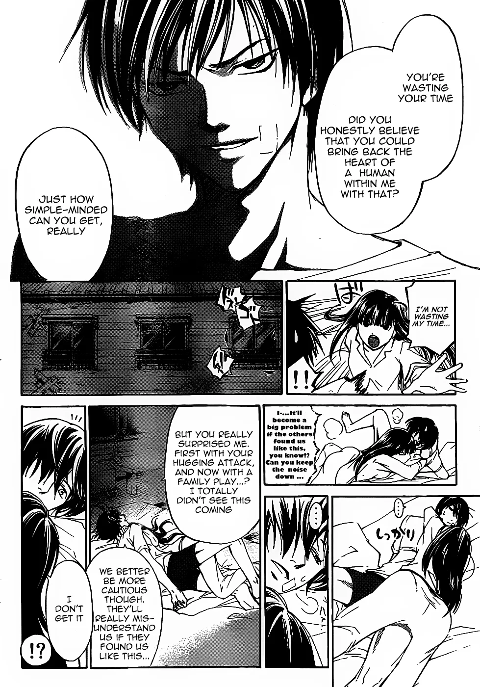 Read Code Breaker Manga Online