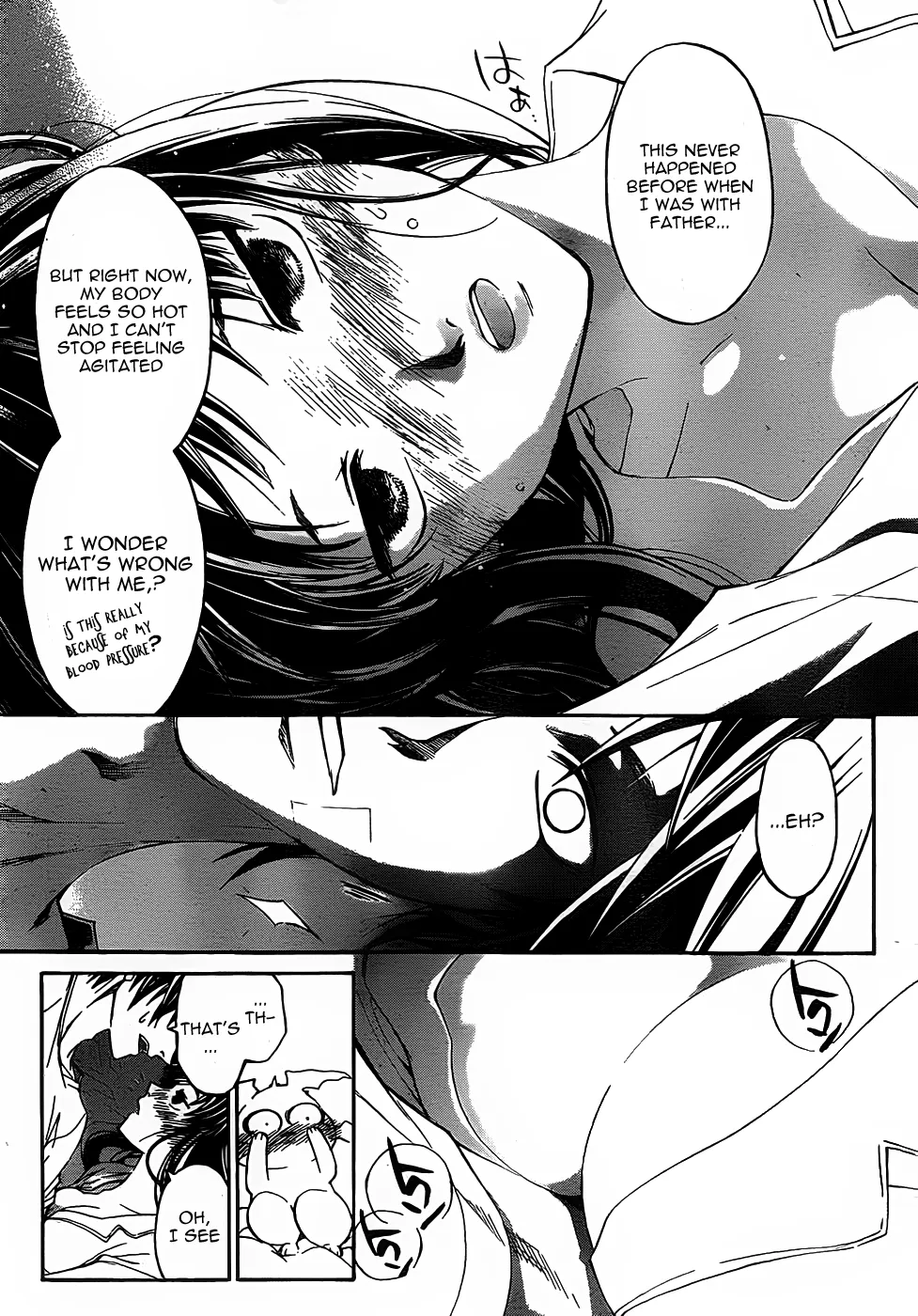 Read Code Breaker Manga Online
