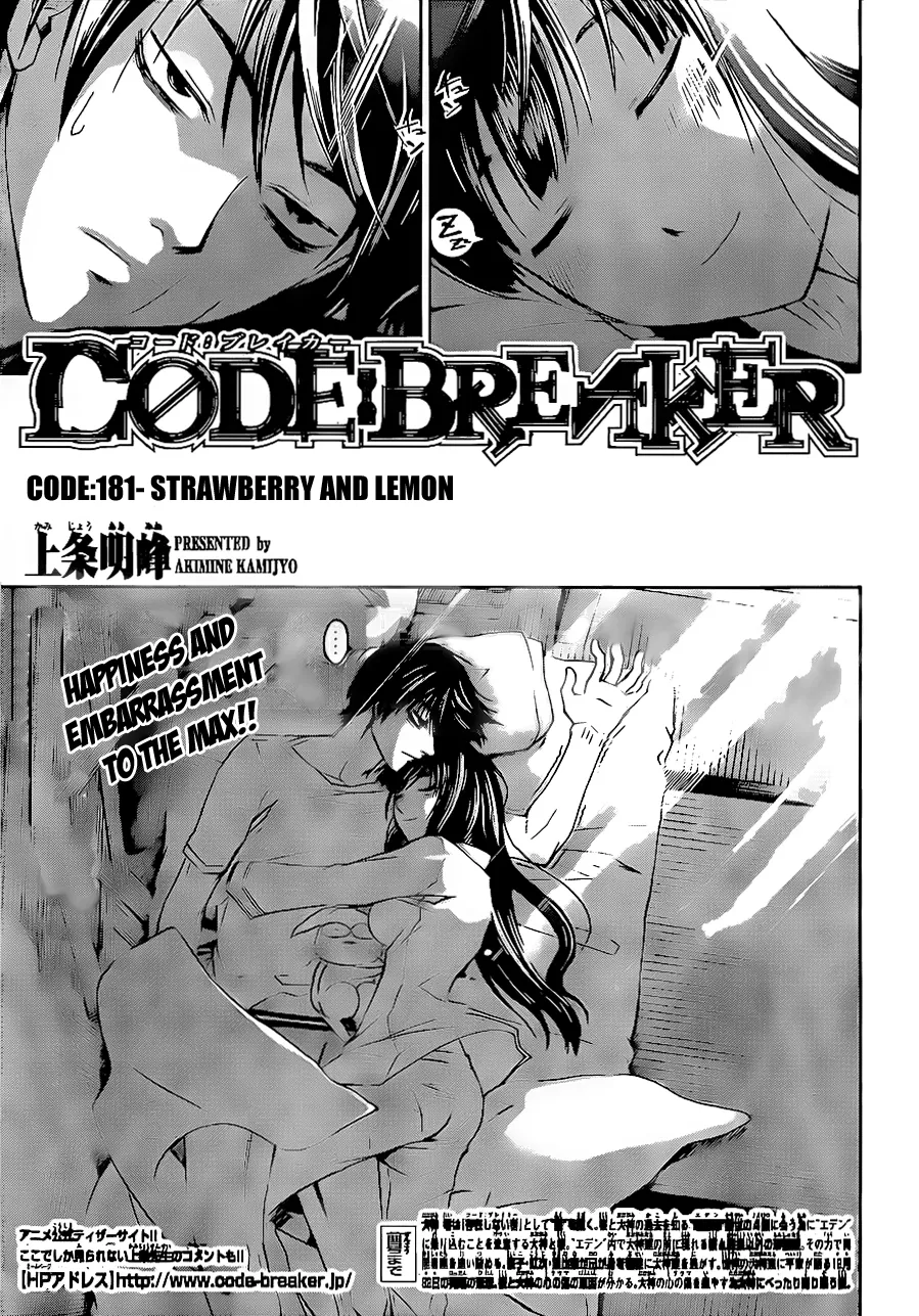 Read Code Breaker Manga Online