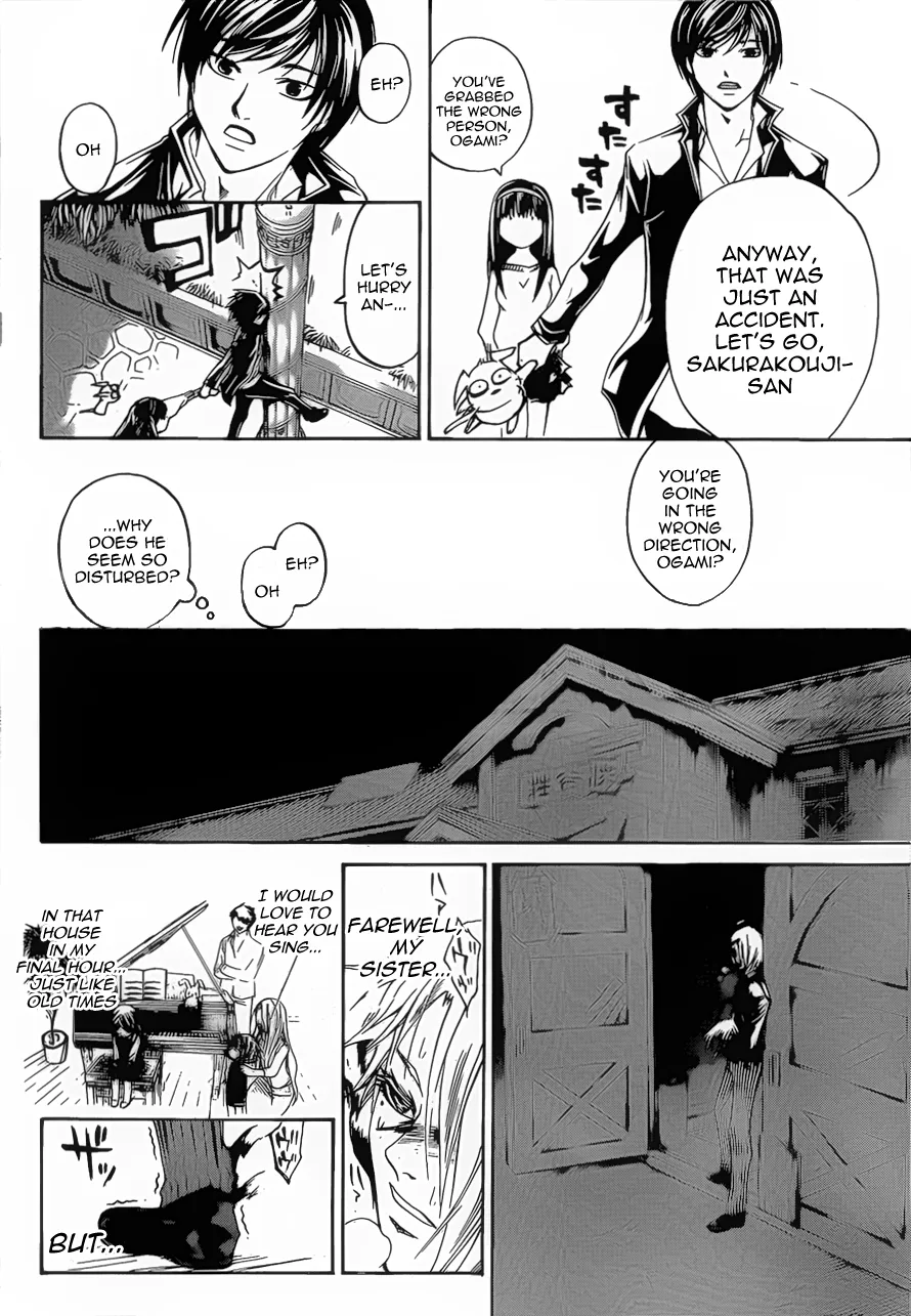 Read Code Breaker Manga Online