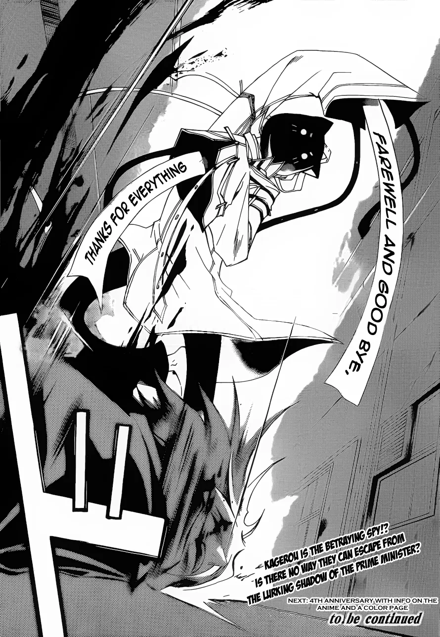 Read Code Breaker Manga Online
