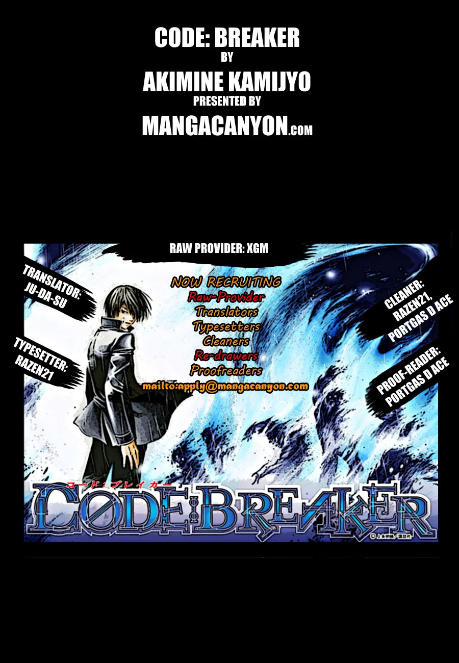 Read Code Breaker Manga Online