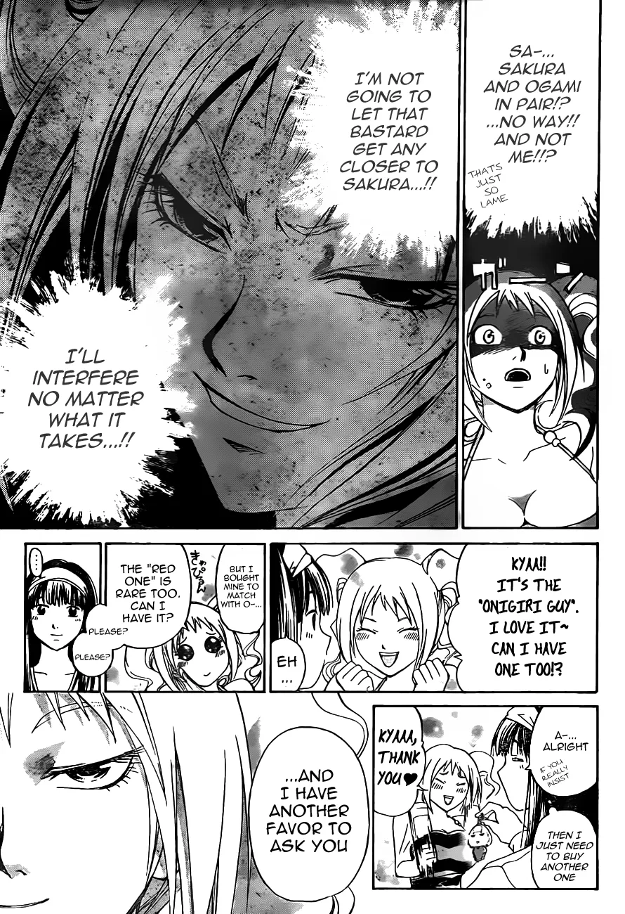 Read Code Breaker Manga Online