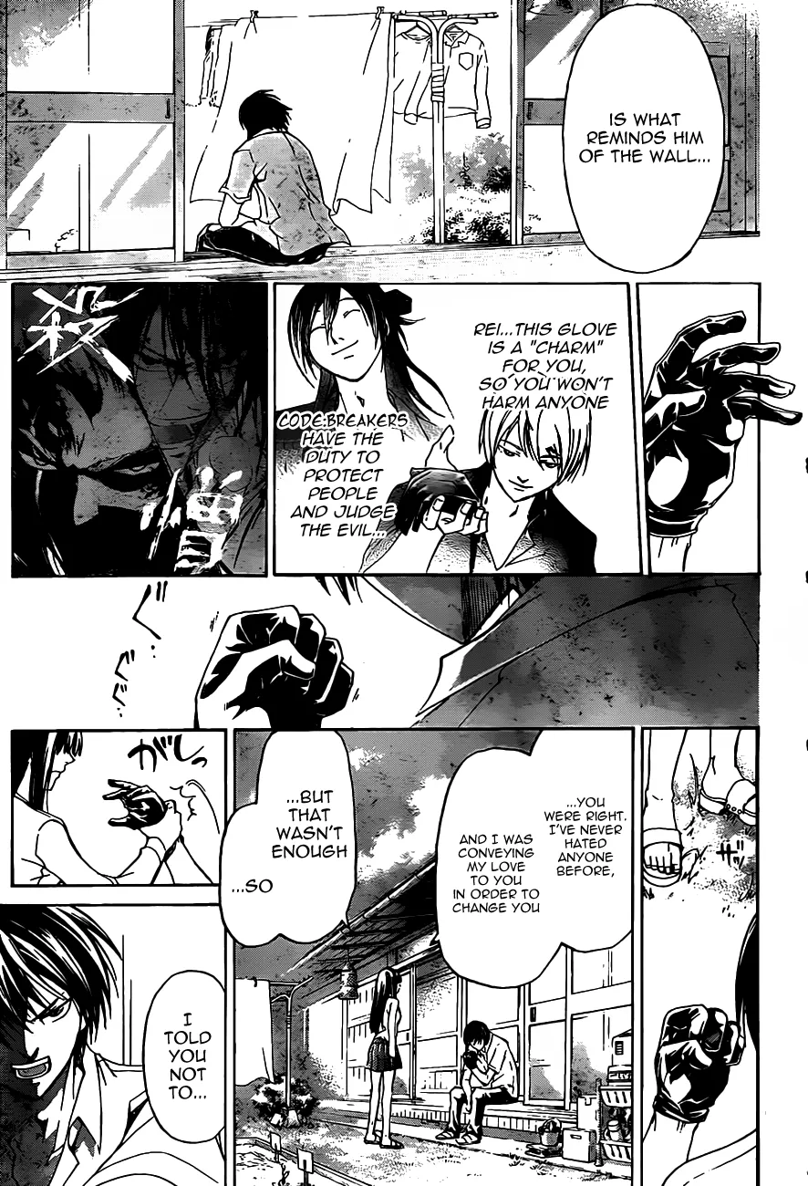 Read Code Breaker Manga Online