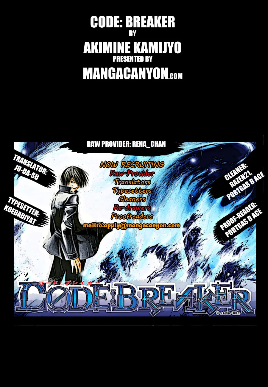 Read Code Breaker Manga Online