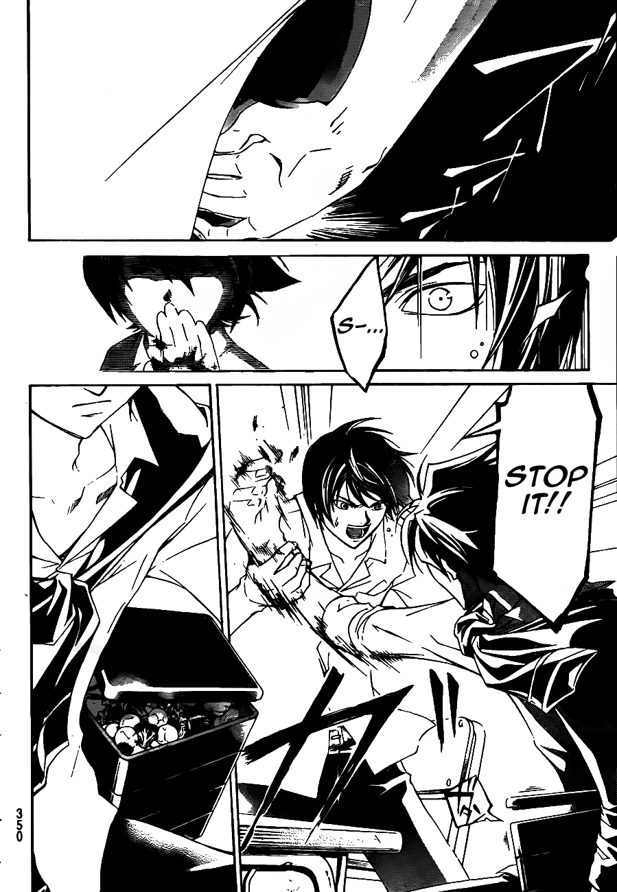 Read Code Breaker Manga Online