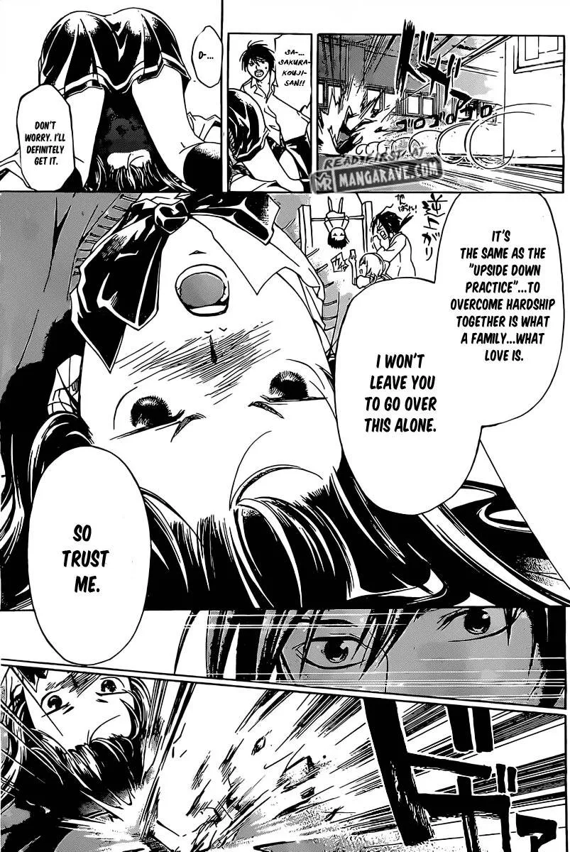 Read Code Breaker Manga Online