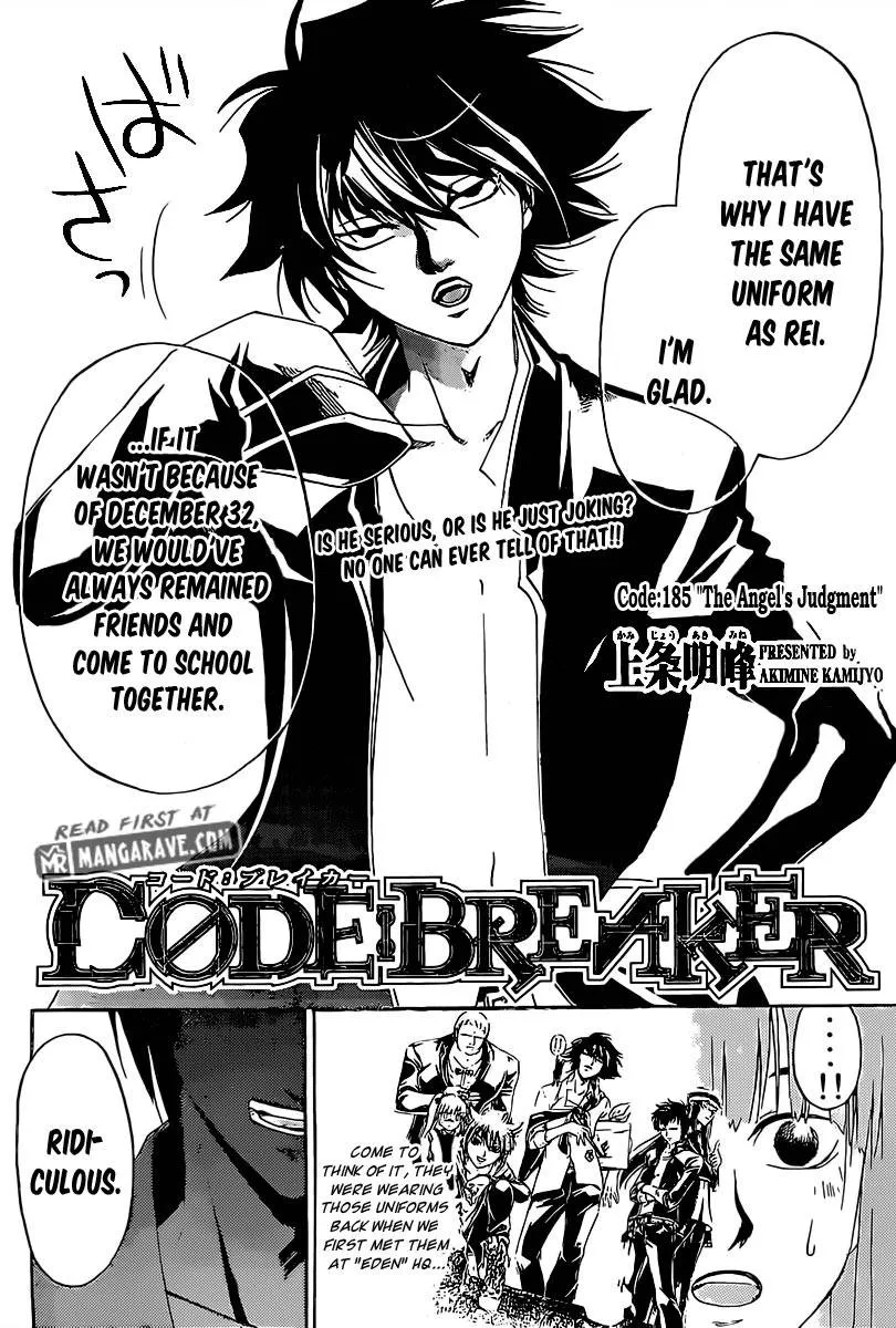 Read Code Breaker Manga Online