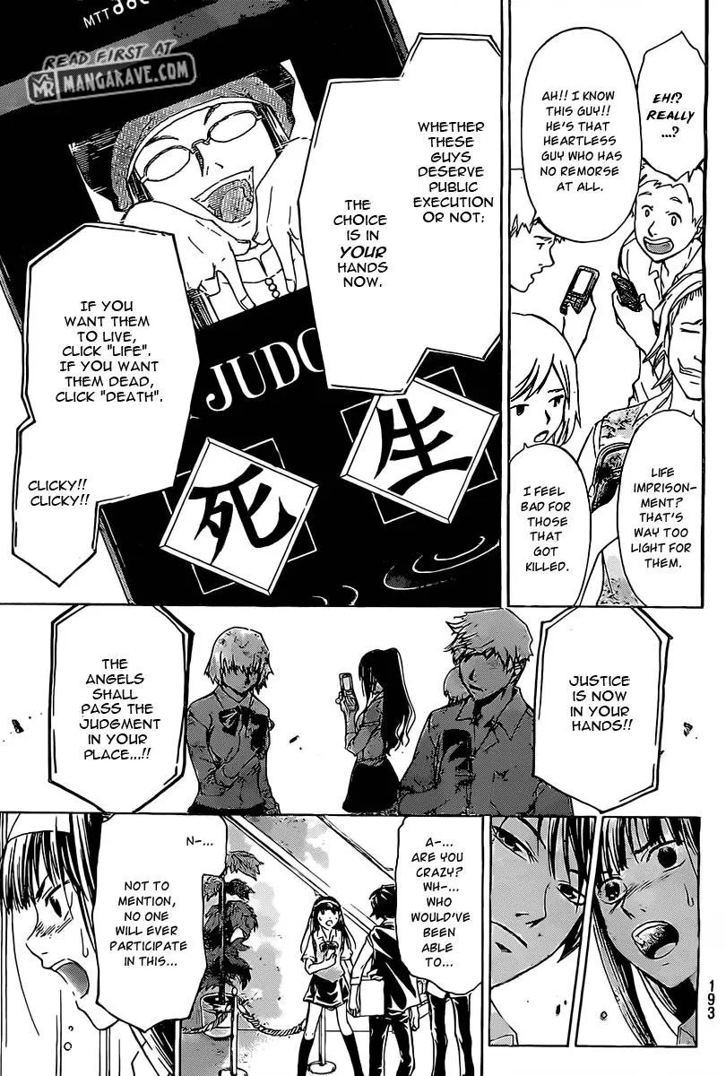 Read Code Breaker Manga Online