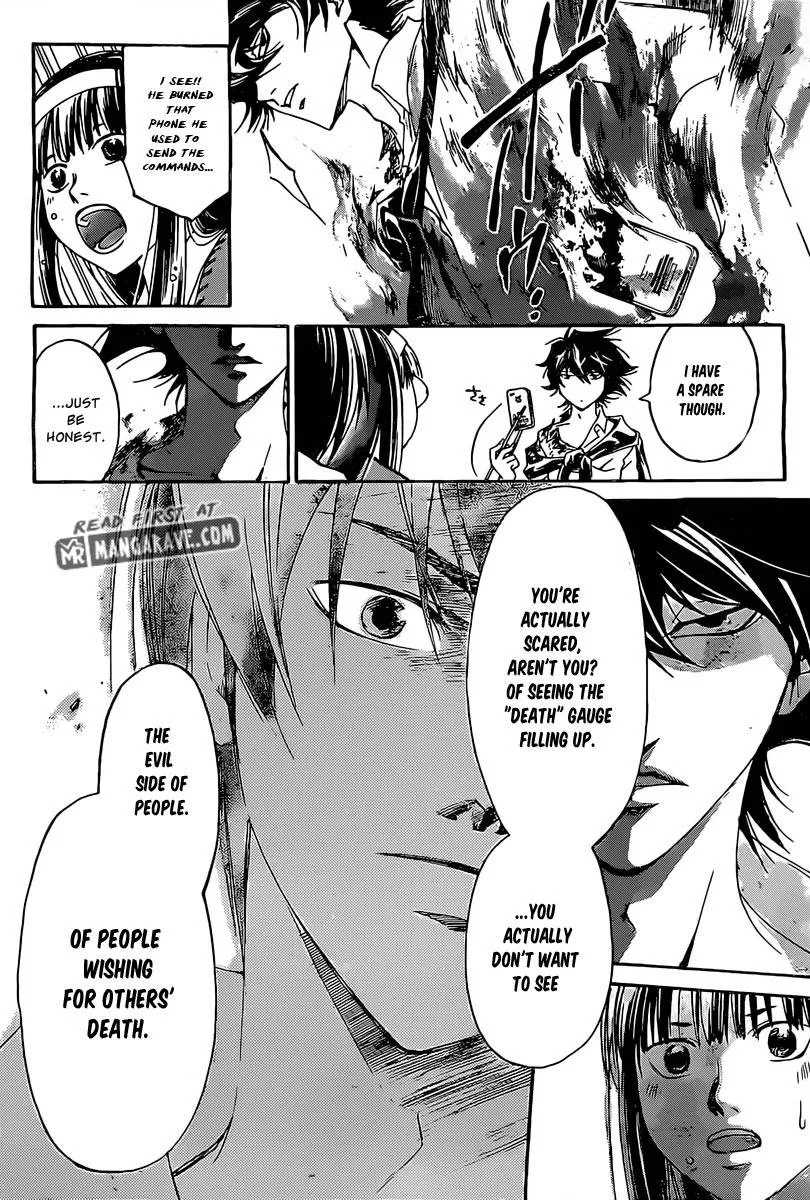Read Code Breaker Manga Online