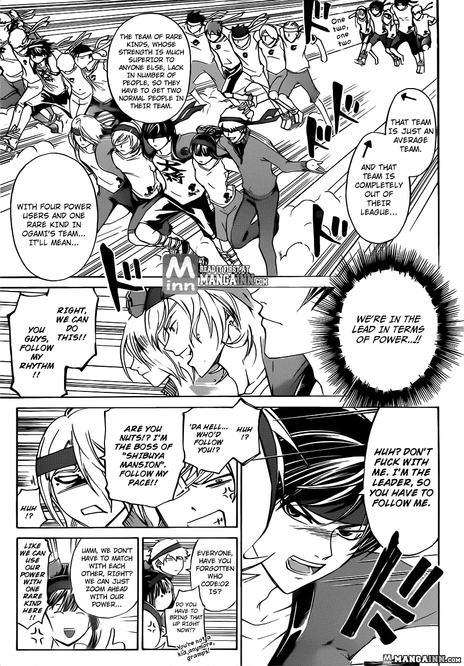 Read Code Breaker Manga Online