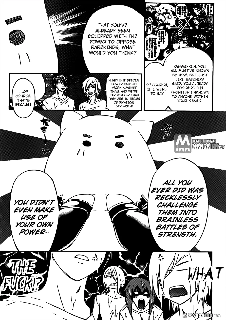 Read Code Breaker Manga Online