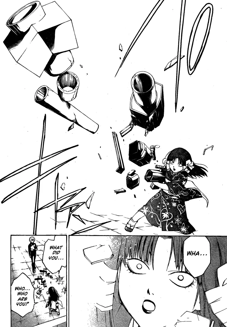 Read Code Breaker Manga Online