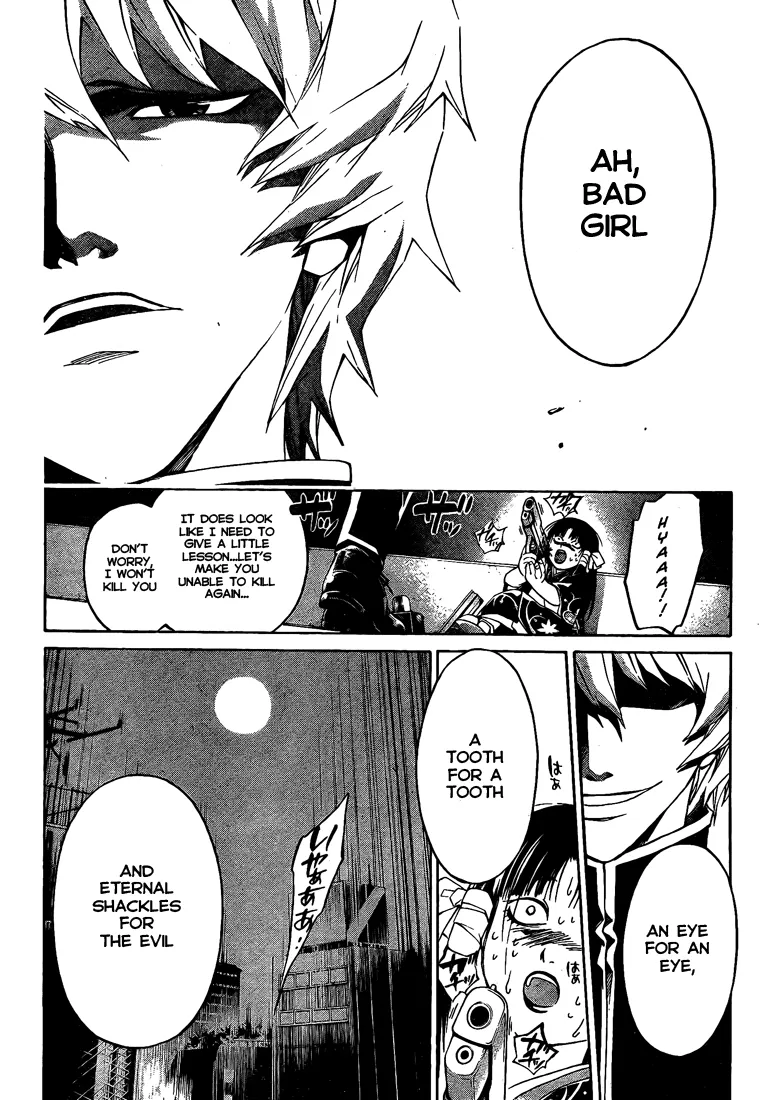 Read Code Breaker Manga Online