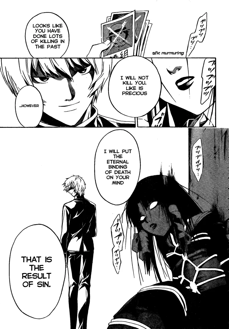 Read Code Breaker Manga Online