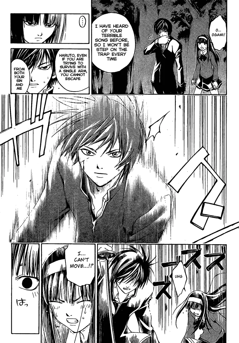 Read Code Breaker Manga Online