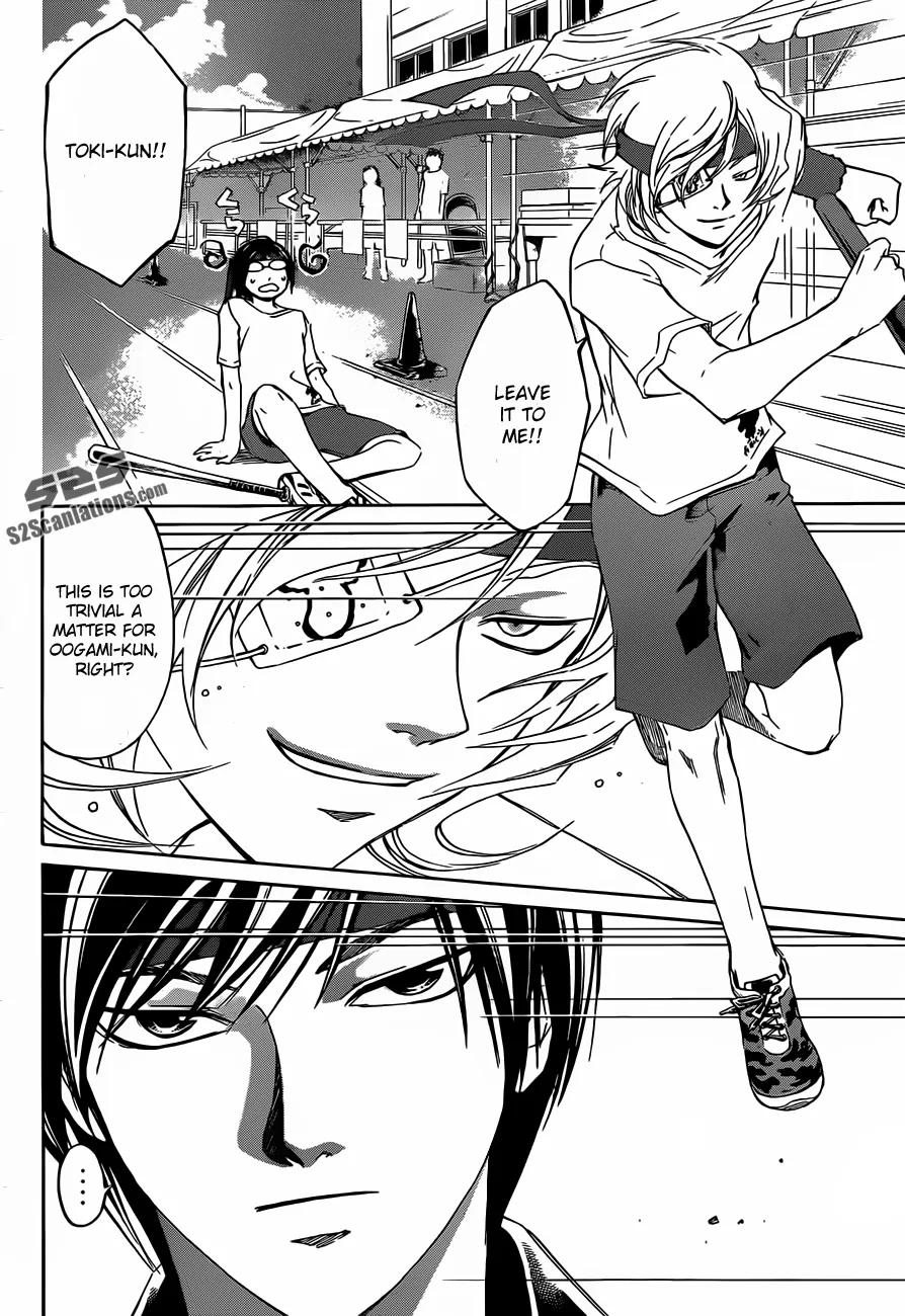 Read Code Breaker Manga Online