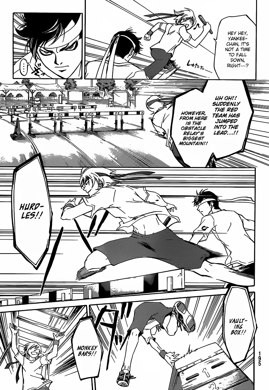 Read Code Breaker Manga Online