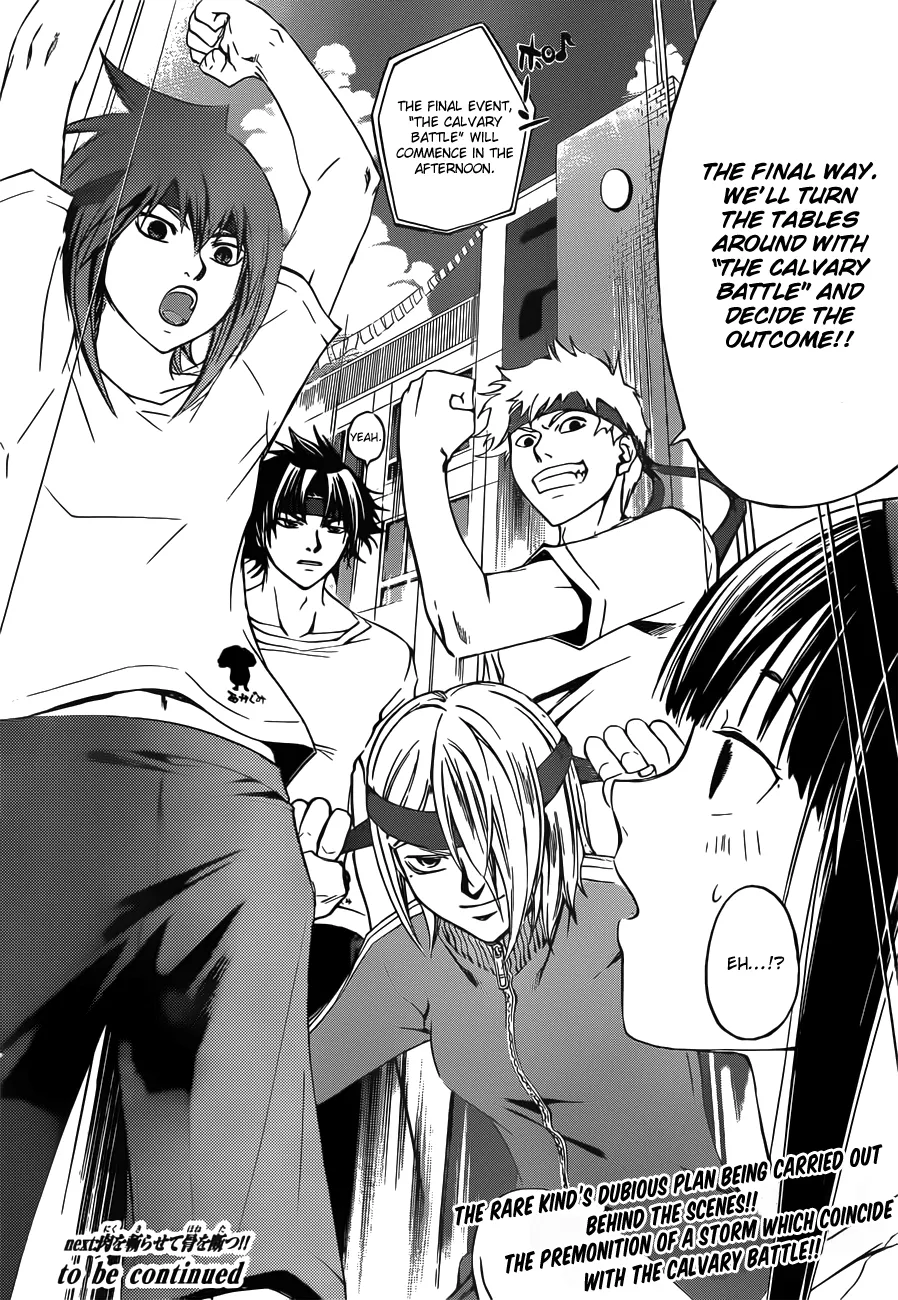 Read Code Breaker Manga Online