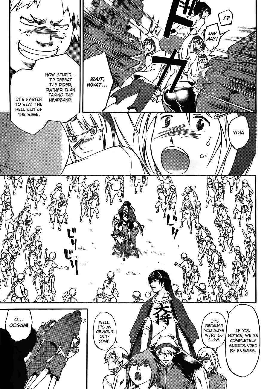 Read Code Breaker Manga Online