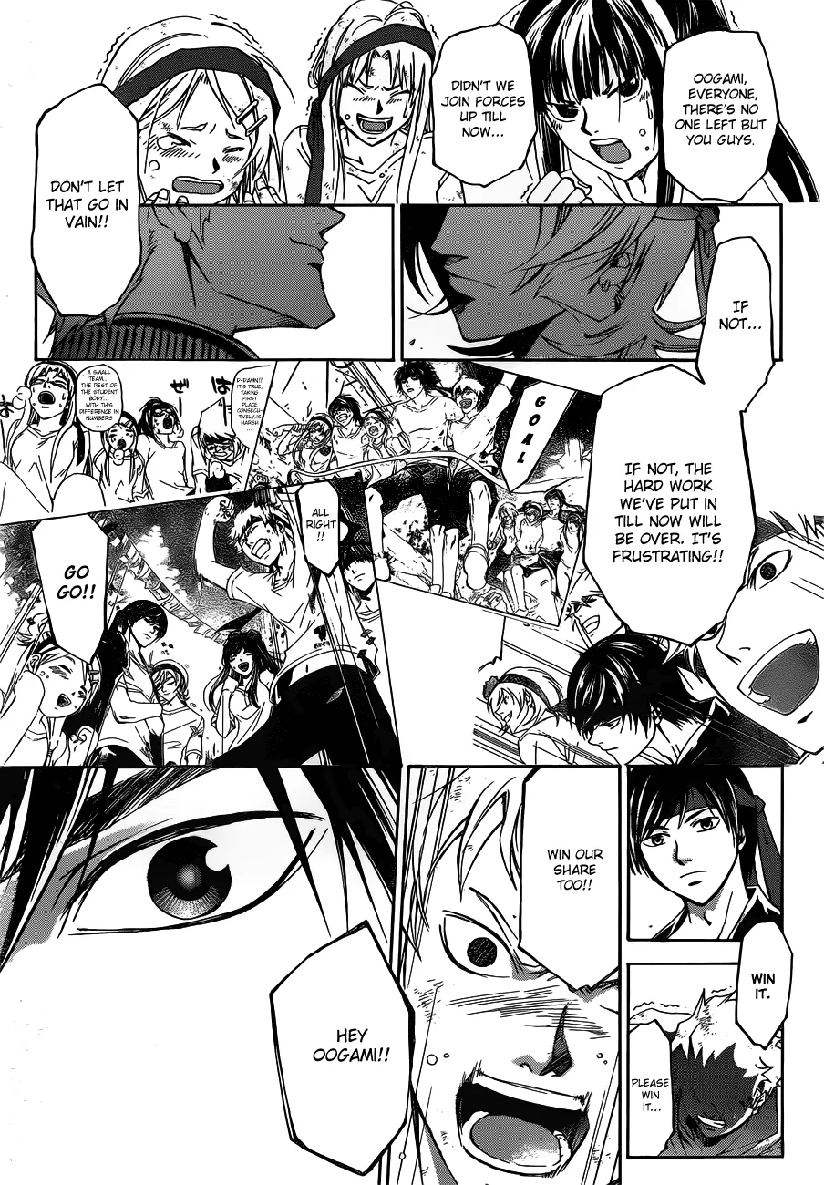 Read Code Breaker Manga Online