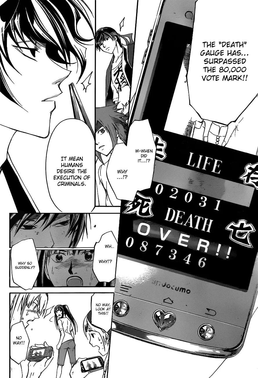 Read Code Breaker Manga Online