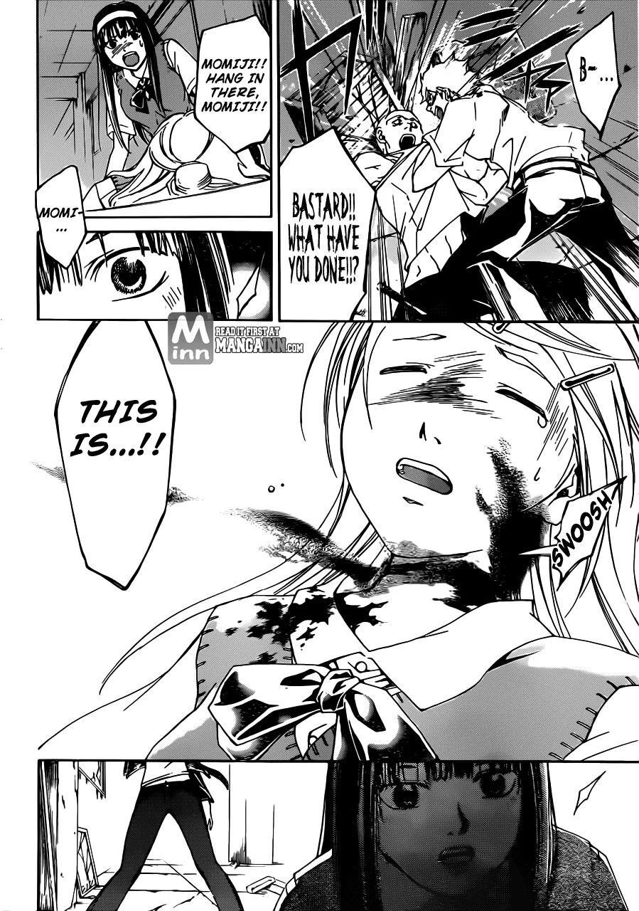 Read Code Breaker Manga Online