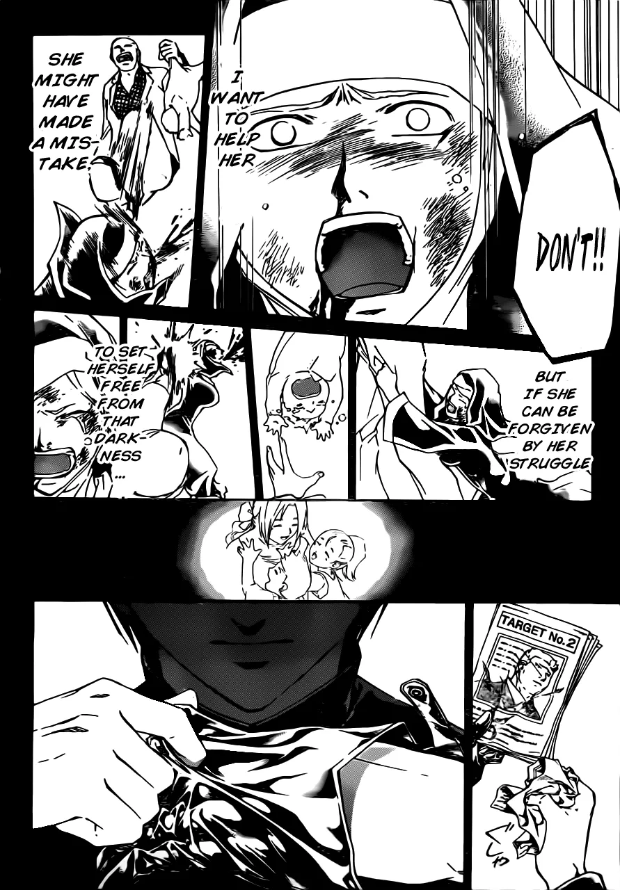 Read Code Breaker Manga Online