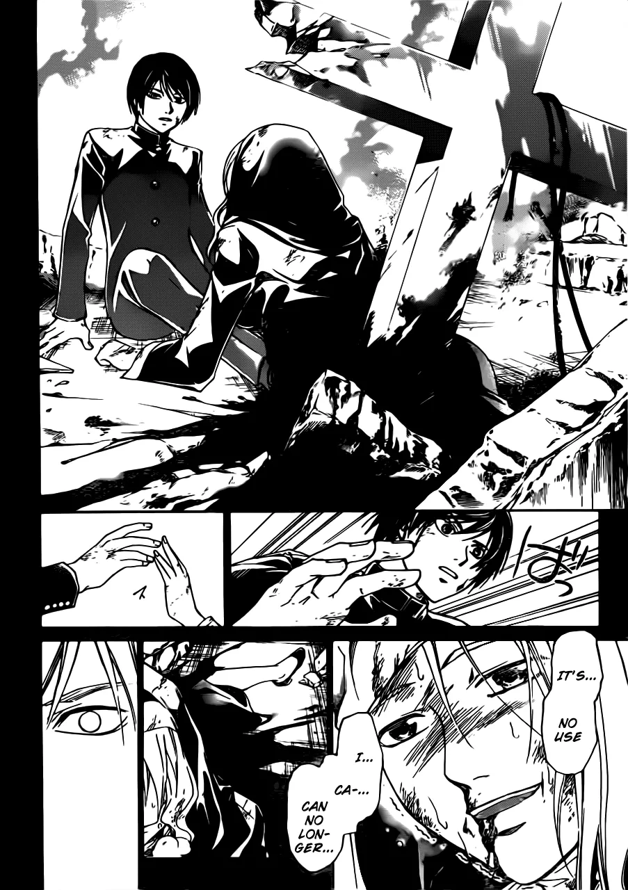 Read Code Breaker Manga Online