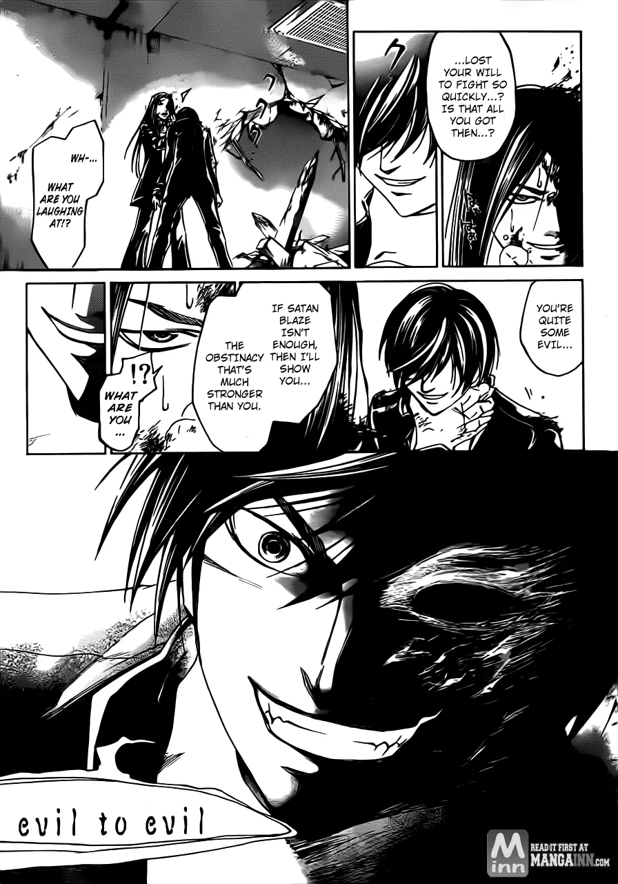 Read Code Breaker Manga Online