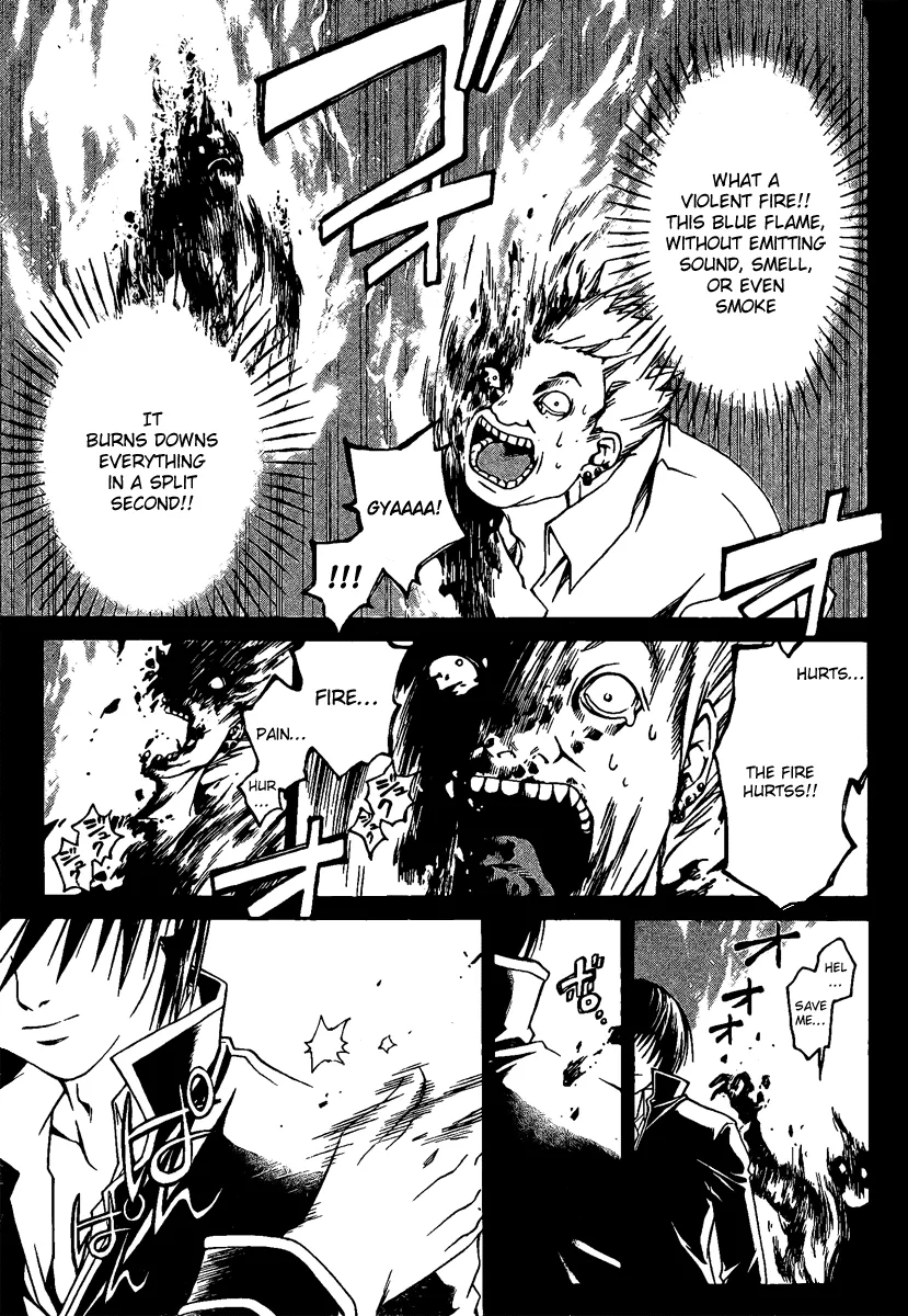 Read Code Breaker Manga Online