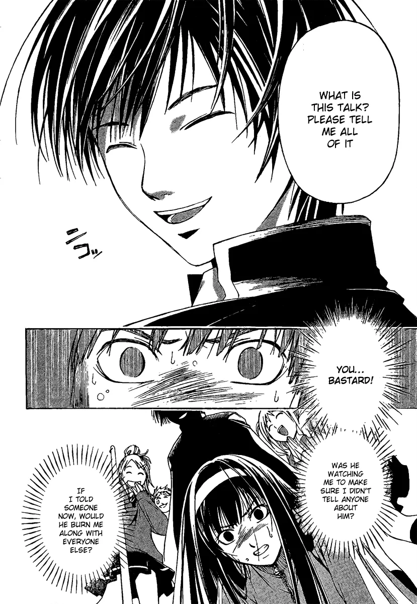 Read Code Breaker Manga Online