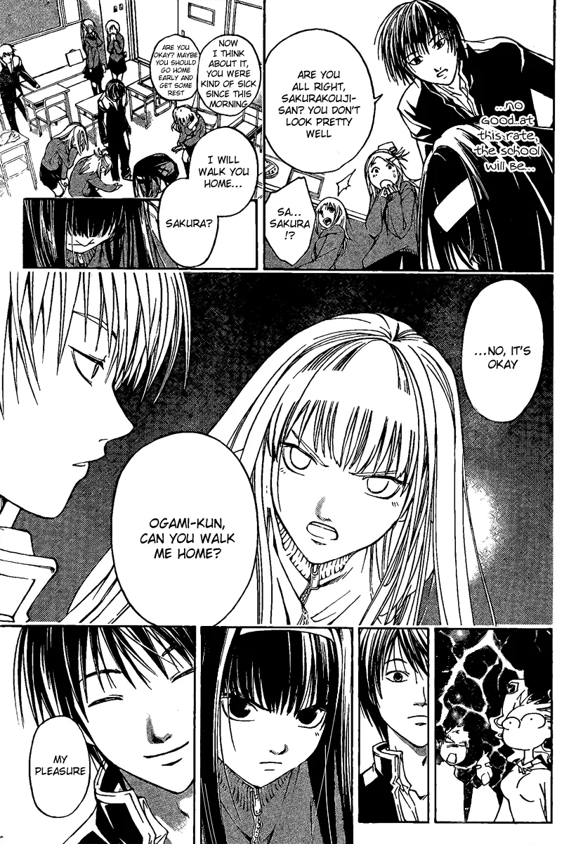 Read Code Breaker Manga Online