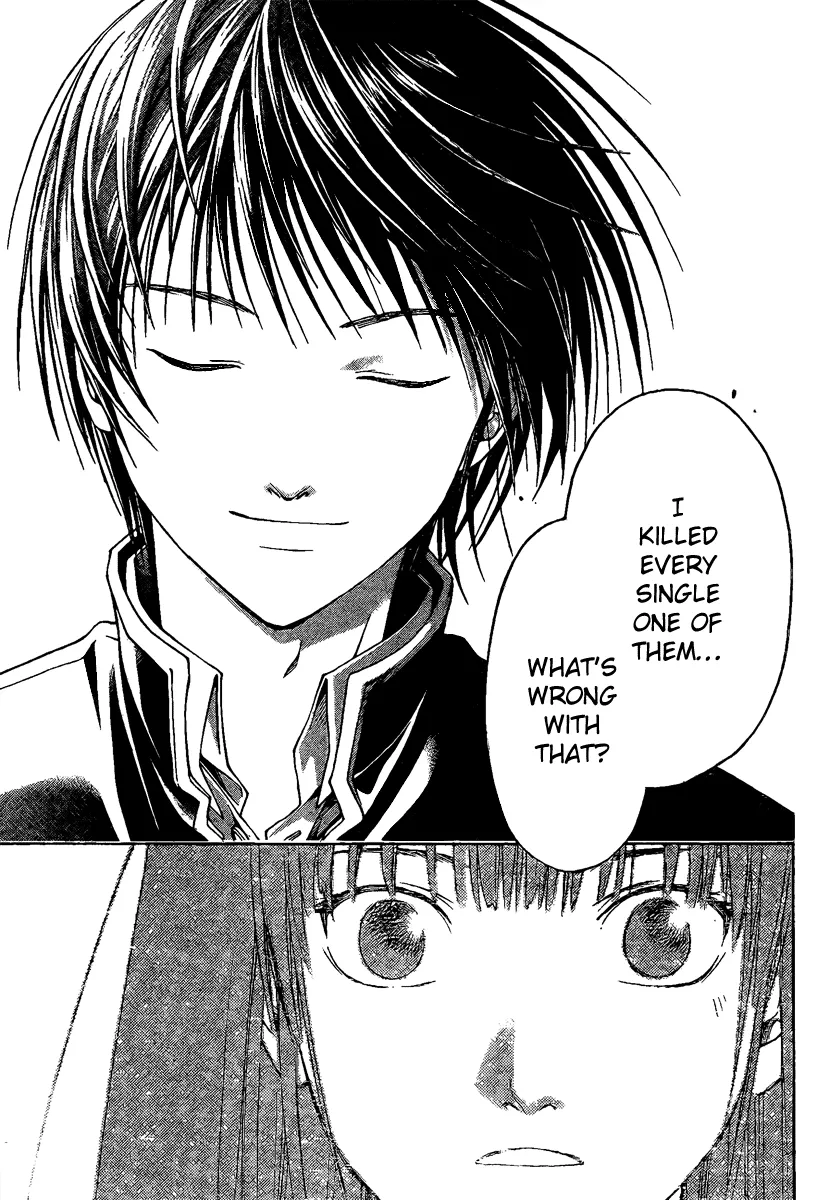 Read Code Breaker Manga Online
