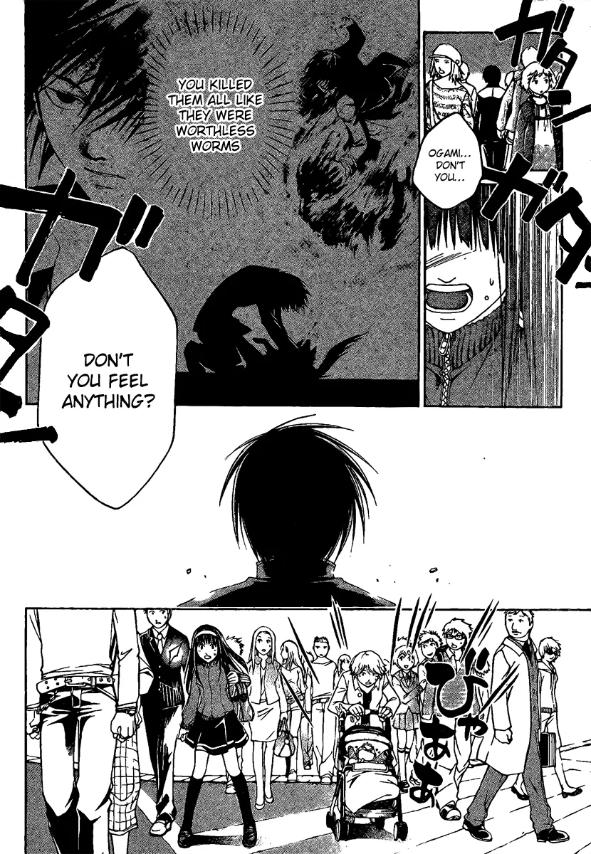 Read Code Breaker Manga Online