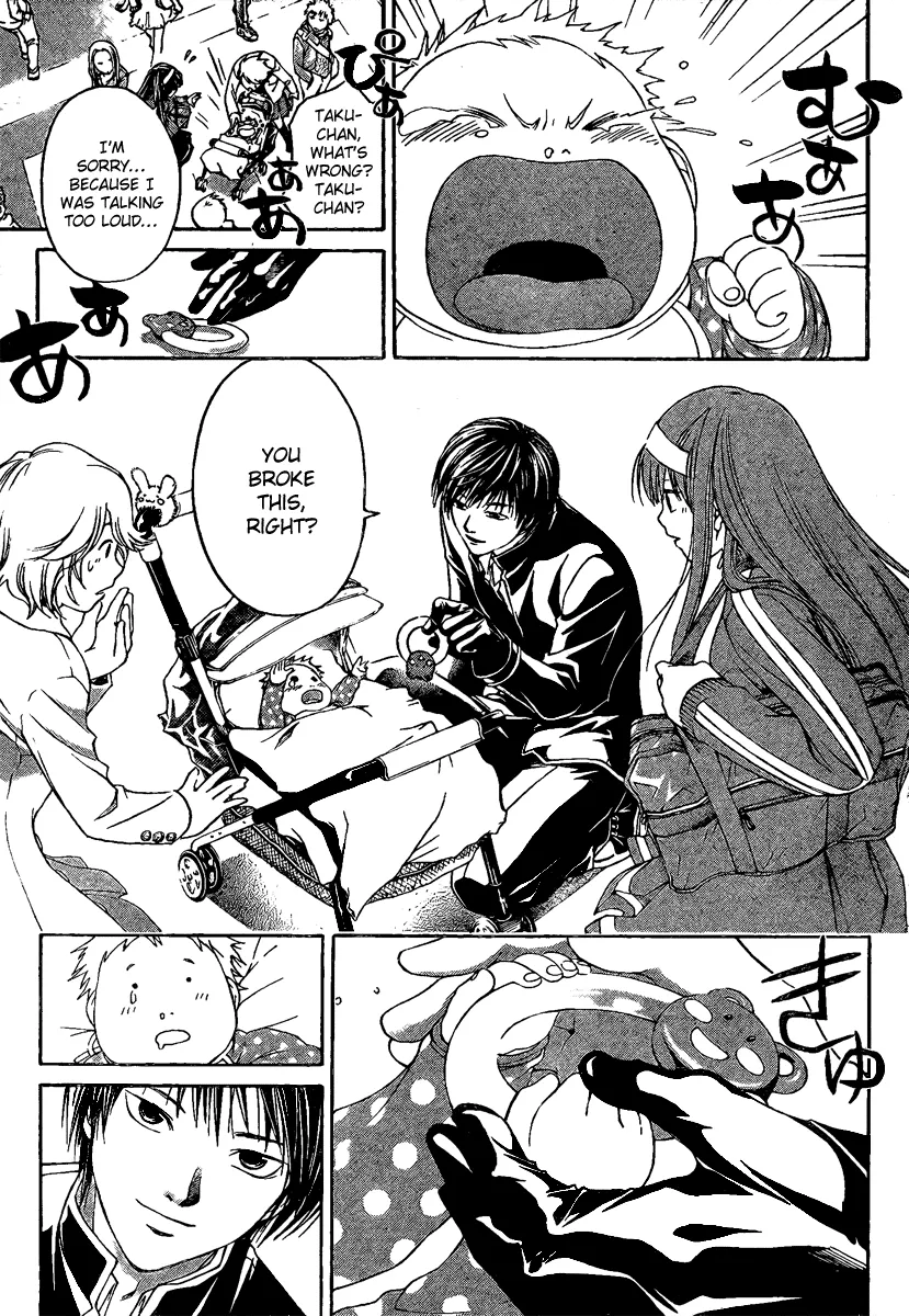 Read Code Breaker Manga Online