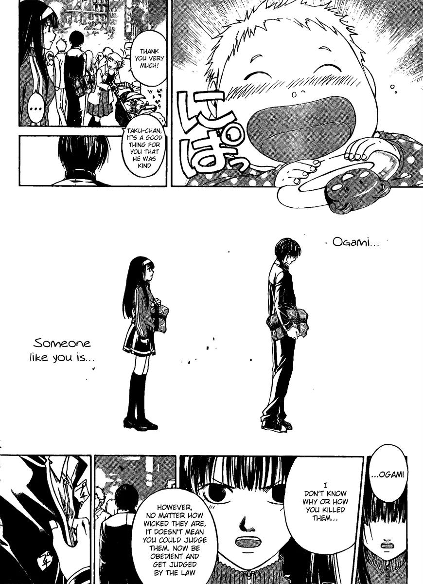 Read Code Breaker Manga Online