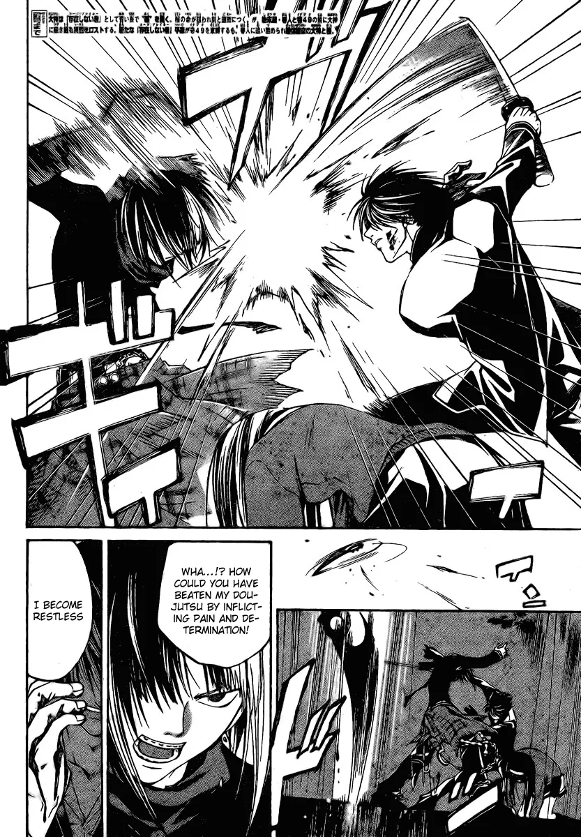 Read Code Breaker Manga Online