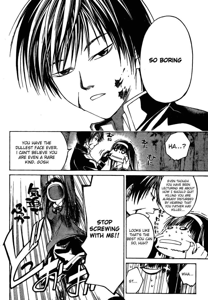 Read Code Breaker Manga Online